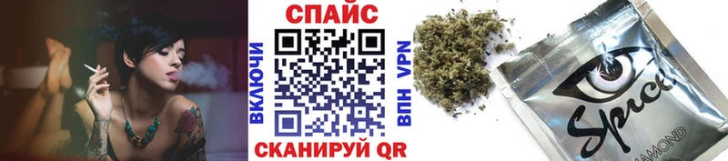 Купить  Белинский  Бутират бутик 