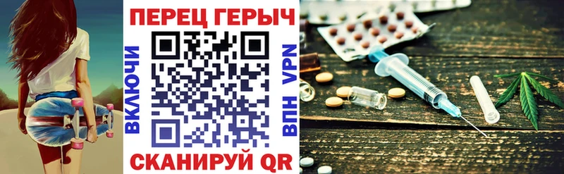 Купить  Белинский  ГЕРОИН афганец 