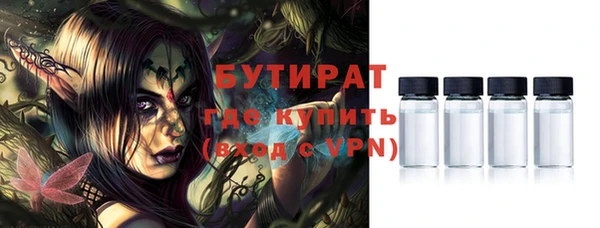 метадон Зерноград