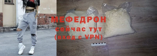 метадон Зерноград