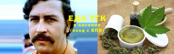 метадон Зерноград