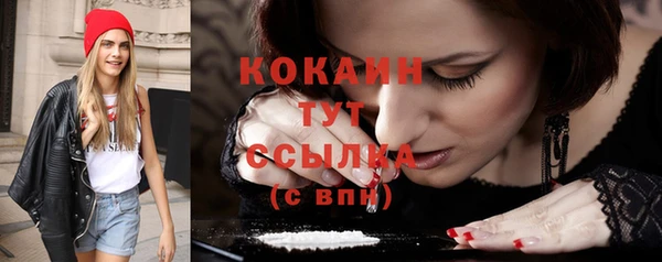 метадон Зерноград