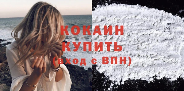 метадон Зерноград