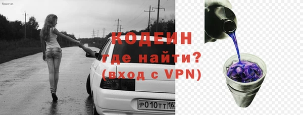 метадон Зерноград
