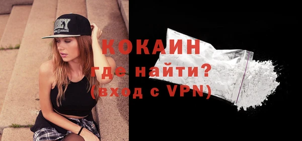 метадон Зерноград
