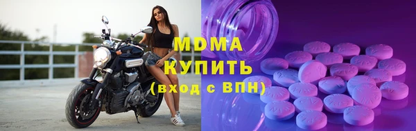 дурь Иннополис