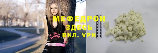 метадон Зерноград