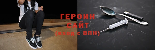 apvp Инта