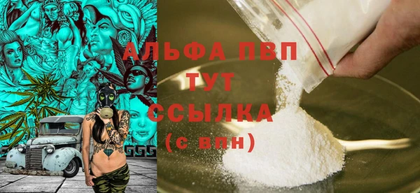 метадон Зерноград