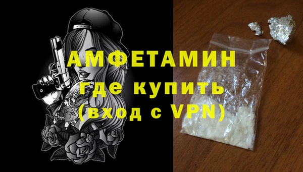 метадон Зерноград
