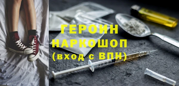 меф Зеленодольск