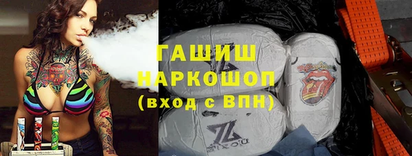 меф Зеленодольск