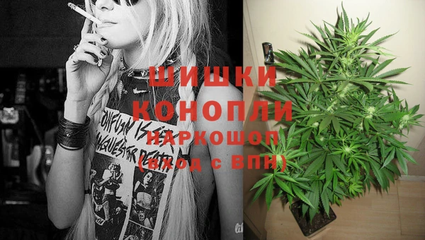 меф Зеленодольск